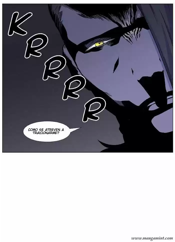 Noblesse (2007) - Capítulo 419 - Página 4 - LectorTMOo