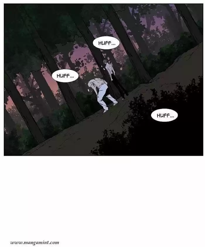 Noblesse (2007) - Capítulo 419 - Página 11 - LectorTMOo