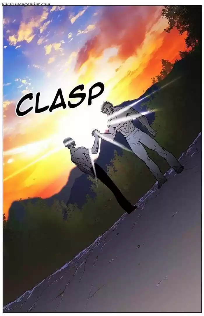 Noblesse (2007) - Capítulo 419 - Página 16 - LectorTMOo