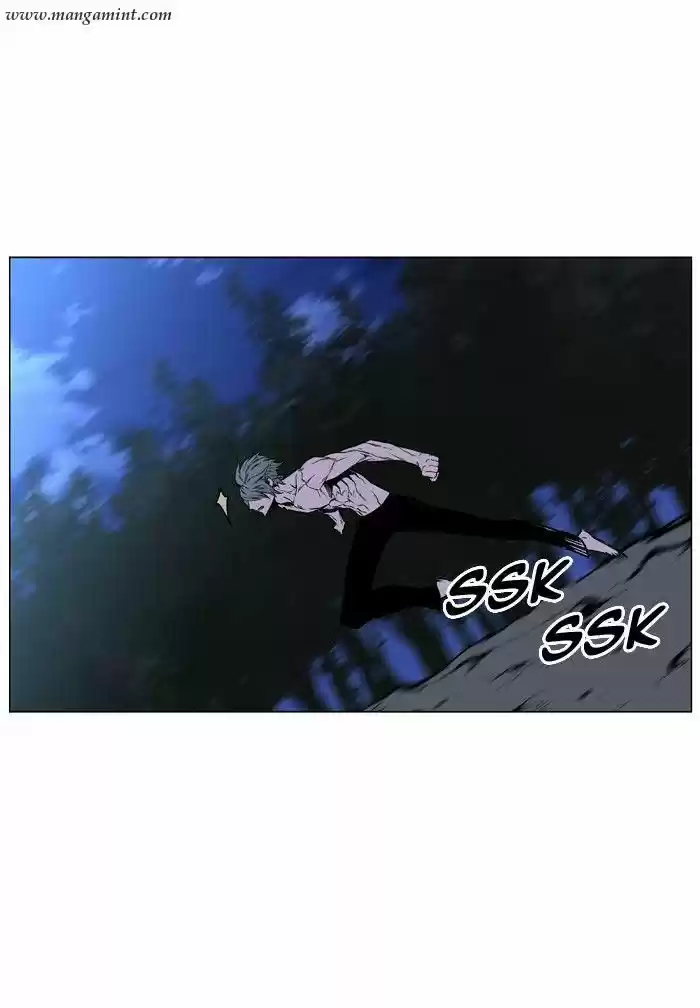 Noblesse (2007) - Capítulo 419 - Página 60 - LectorTMOo