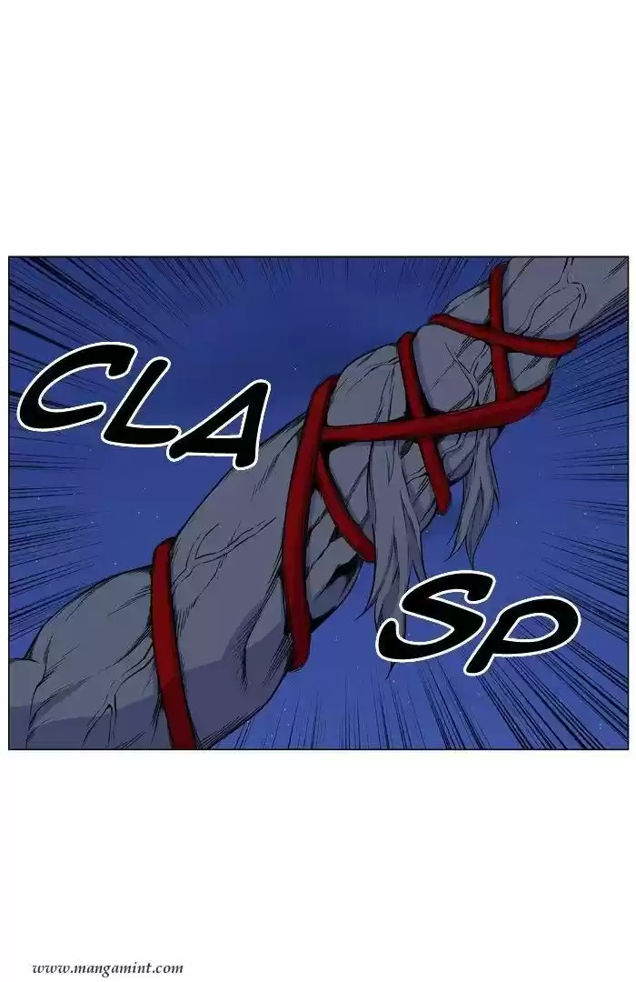 Noblesse (2007) - Capítulo 419 - Página 71 - LectorTMOo