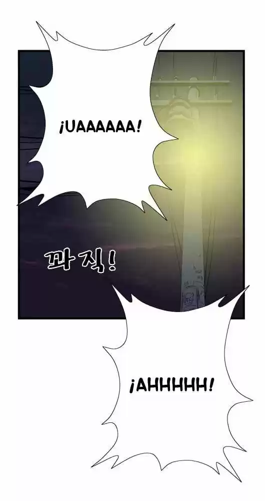 Noblesse (2007) - Capítulo 42 - Página 15 - LectorTMOo