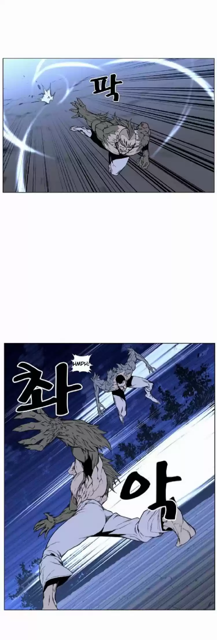 Noblesse (2007) - Capítulo 420 - Página 4 - LectorTMOo