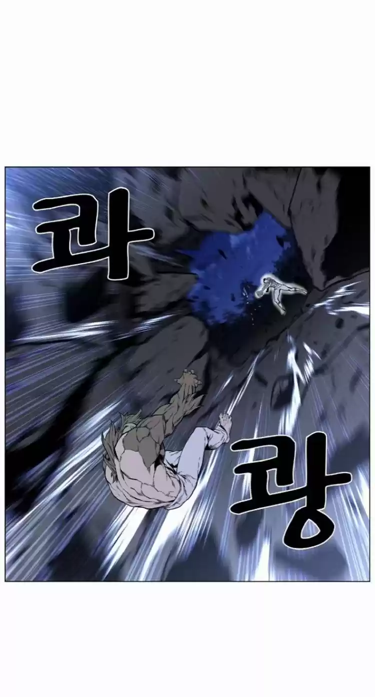 Noblesse (2007) - Capítulo 420 - Página 11 - LectorTMOo
