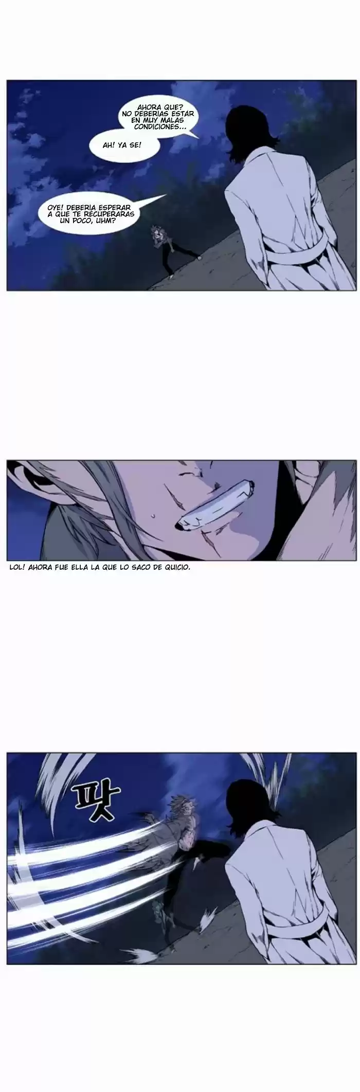 Noblesse (2007) - Capítulo 420 - Página 23 - LectorTMOo