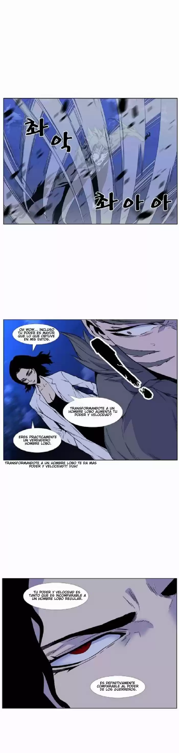 Noblesse (2007) - Capítulo 420 - Página 26 - LectorTMOo