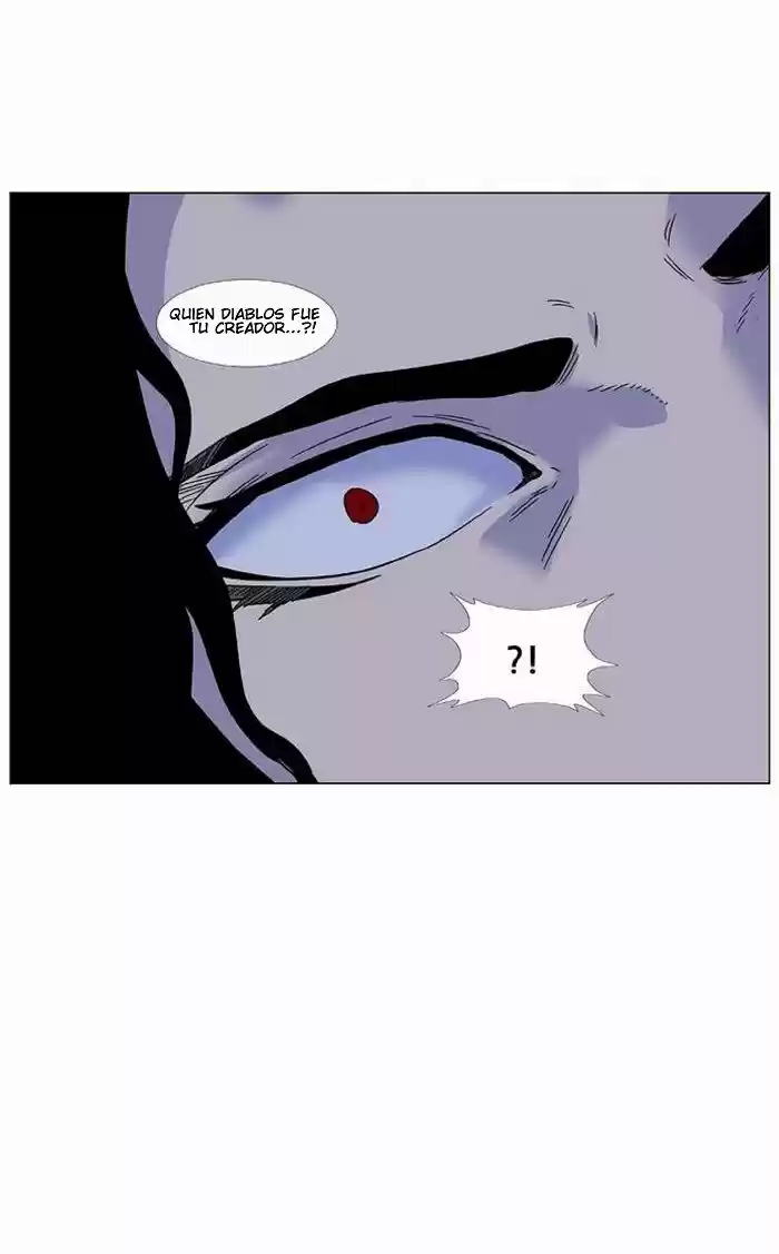 Noblesse (2007) - Capítulo 420 - Página 27 - LectorTMOo