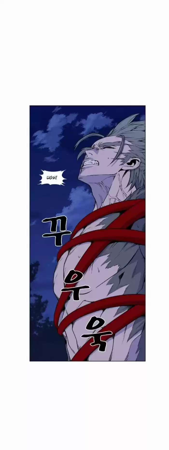 Noblesse (2007) - Capítulo 420 - Página 34 - LectorTMOo
