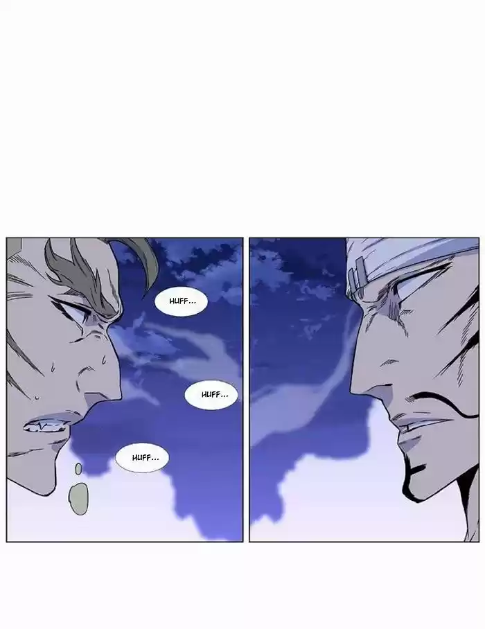 Noblesse (2007) - Capítulo 421 - Página 3 - LectorTMOo