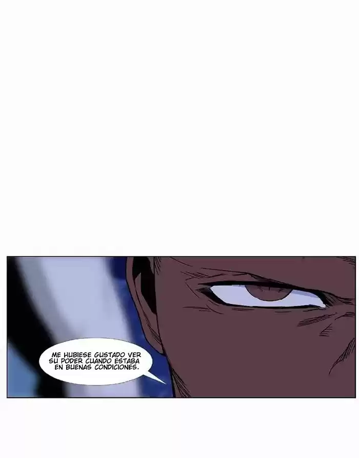 Noblesse (2007) - Capítulo 421 - Página 5 - LectorTMOo