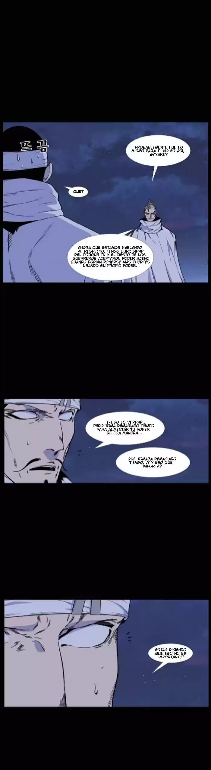 Noblesse (2007) - Capítulo 421 - Página 14 - LectorTMOo