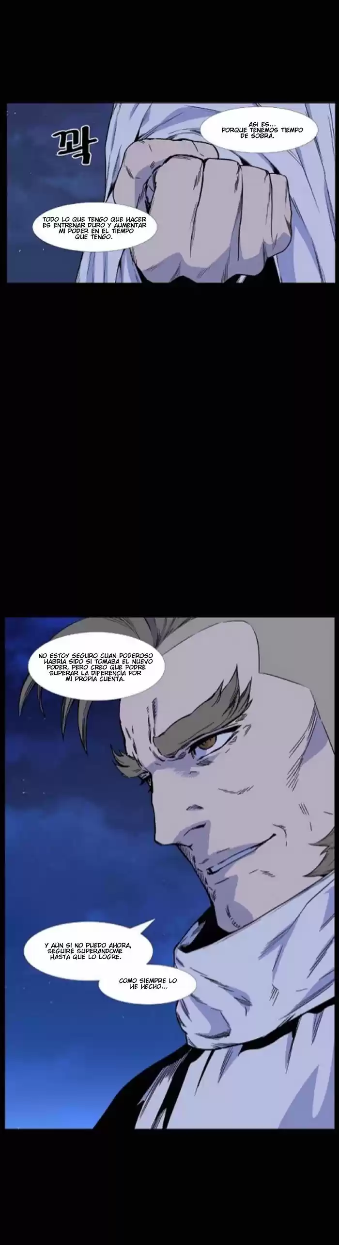 Noblesse (2007) - Capítulo 421 - Página 15 - LectorTMOo