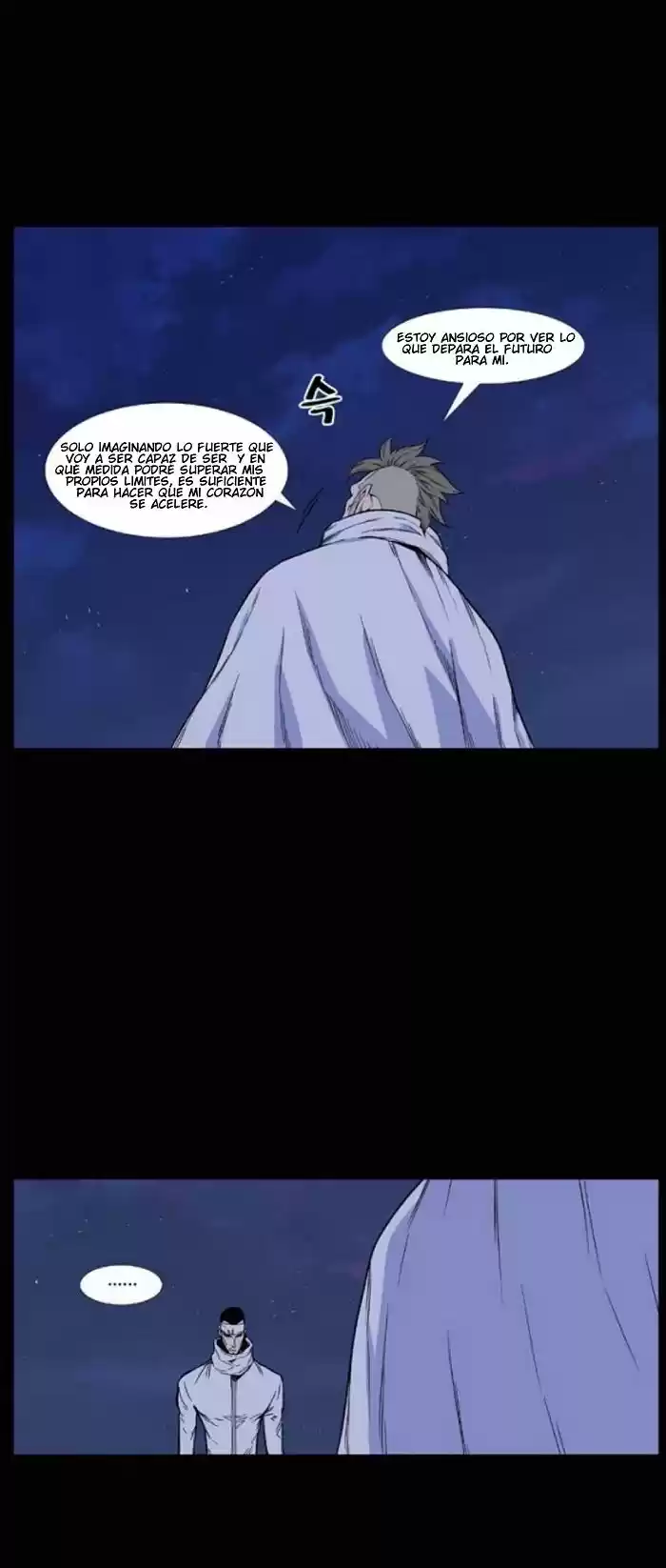 Noblesse (2007) - Capítulo 421 - Página 16 - LectorTMOo