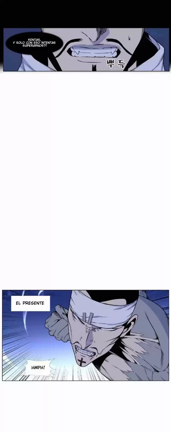 Noblesse (2007) - Capítulo 421 - Página 17 - LectorTMOo