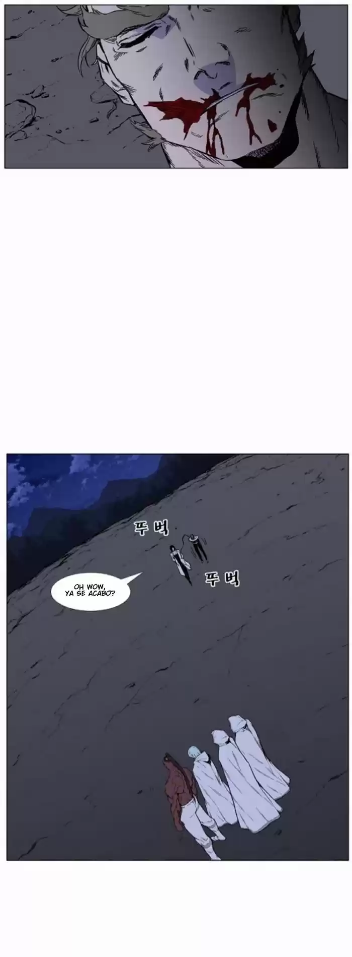 Noblesse (2007) - Capítulo 421 - Página 31 - LectorTMOo