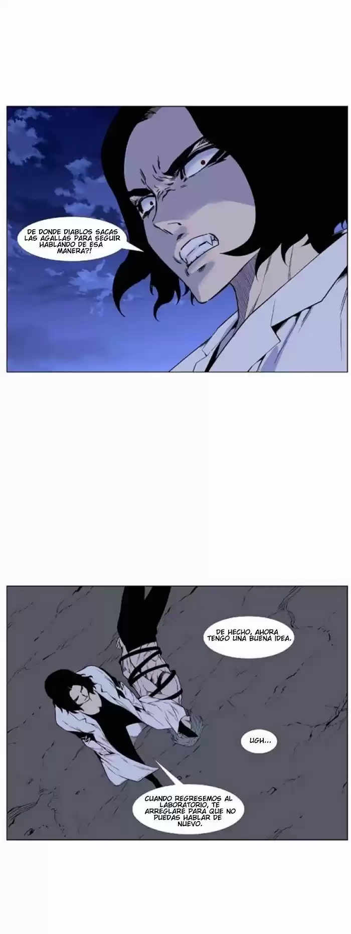 Noblesse (2007) - Capítulo 421 - Página 39 - LectorTMOo