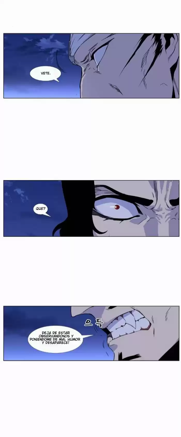 Noblesse (2007) - Capítulo 422 - Página 3 - LectorTMOo