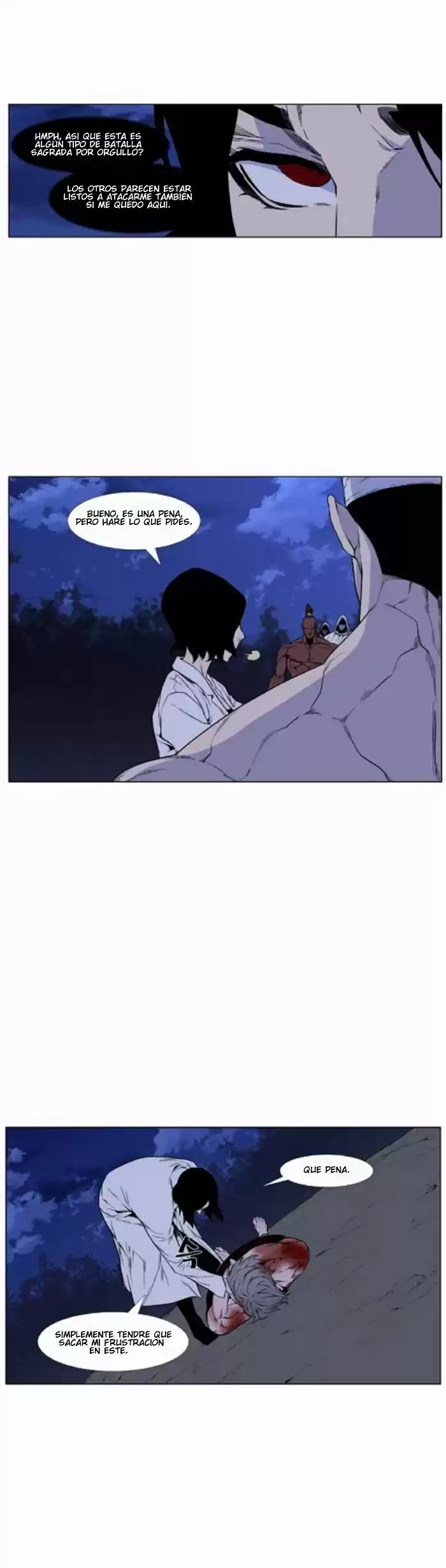 Noblesse (2007) - Capítulo 422 - Página 7 - LectorTMOo