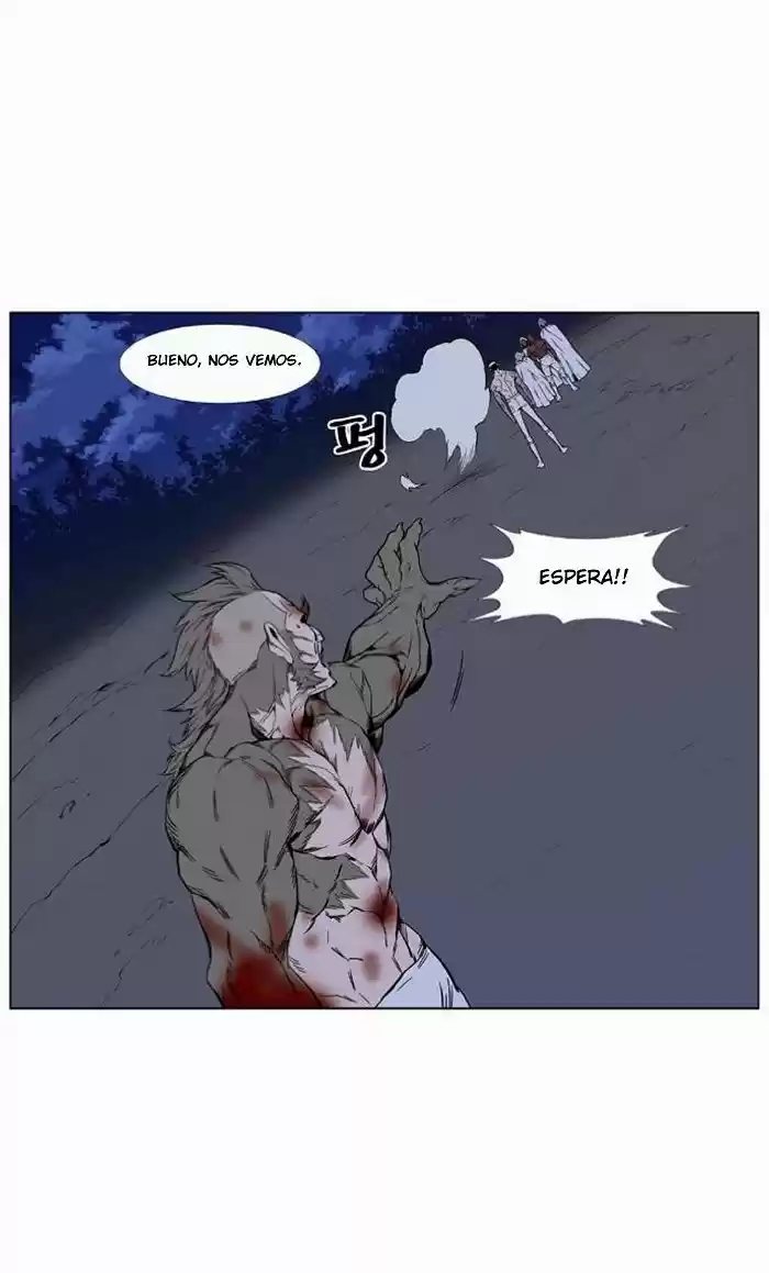 Noblesse (2007) - Capítulo 422 - Página 8 - LectorTMOo