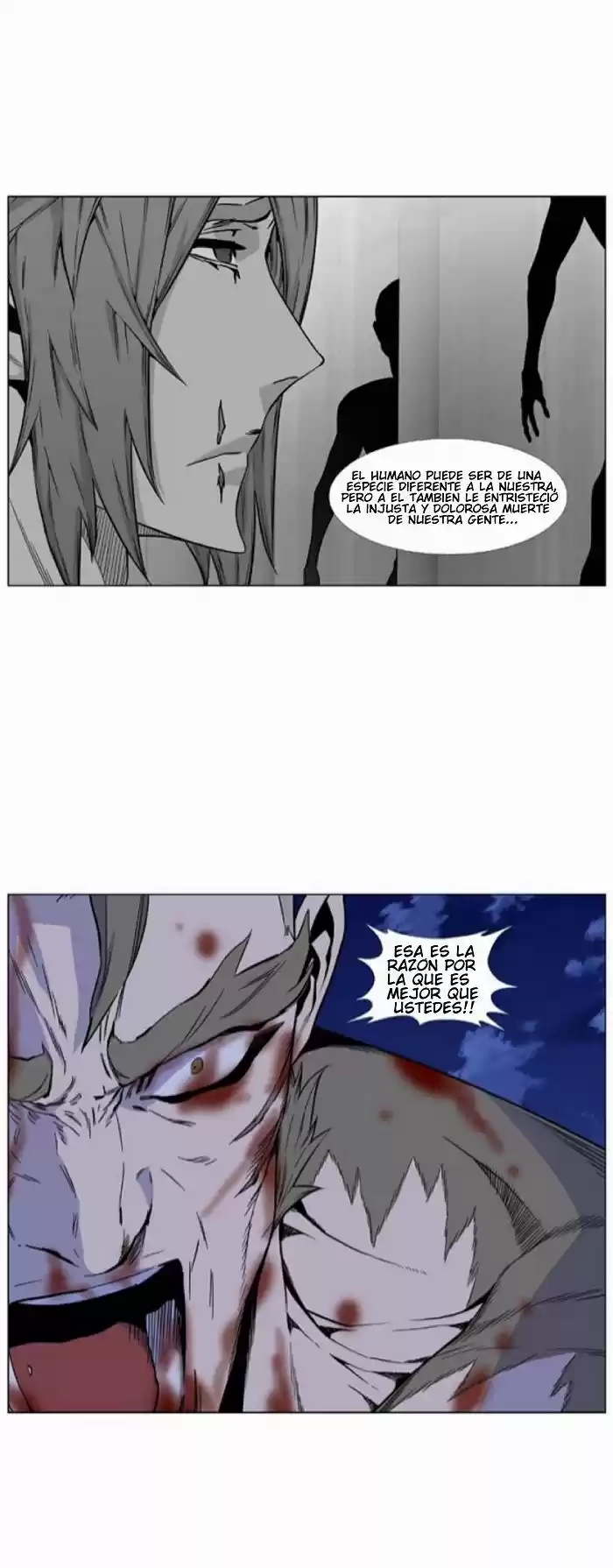 Noblesse (2007) - Capítulo 422 - Página 12 - LectorTMOo