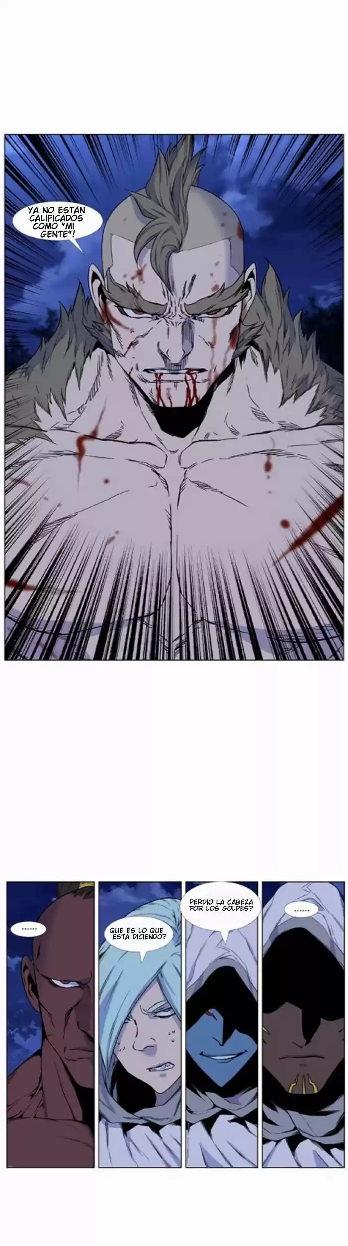 Noblesse (2007) - Capítulo 422 - Página 14 - LectorTMOo