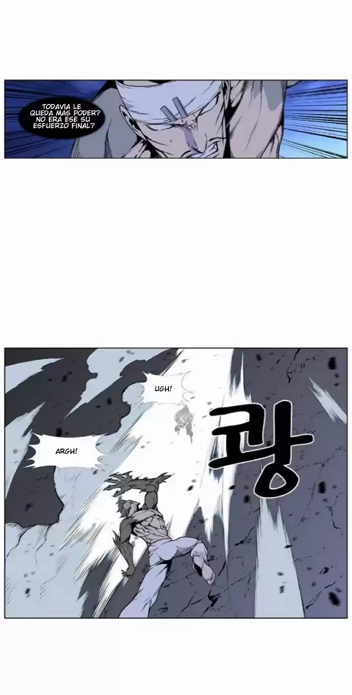 Noblesse (2007) - Capítulo 422 - Página 30 - LectorTMOo