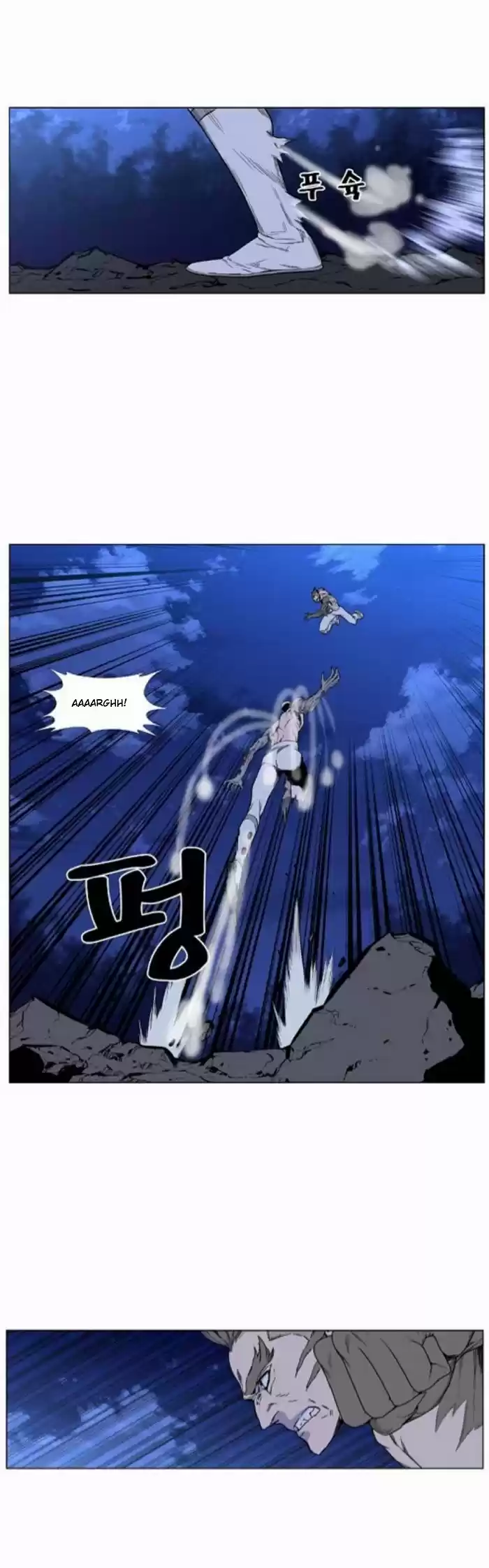 Noblesse (2007) - Capítulo 422 - Página 31 - LectorTMOo