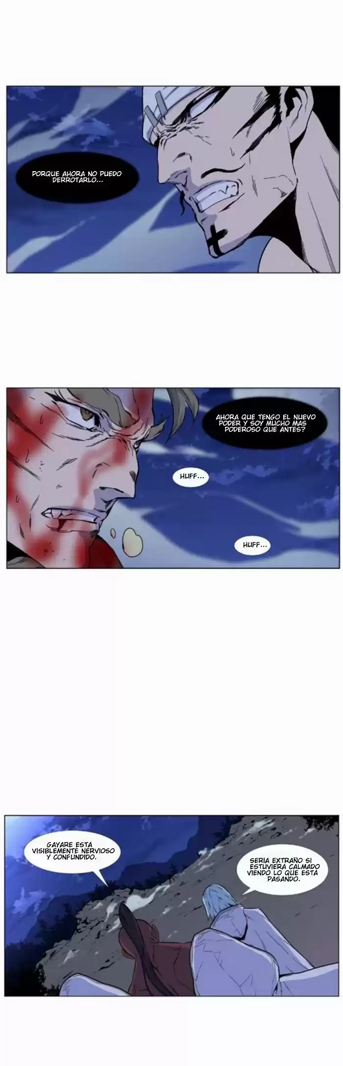Noblesse (2007) - Capítulo 423 - Página 4 - LectorTMOo