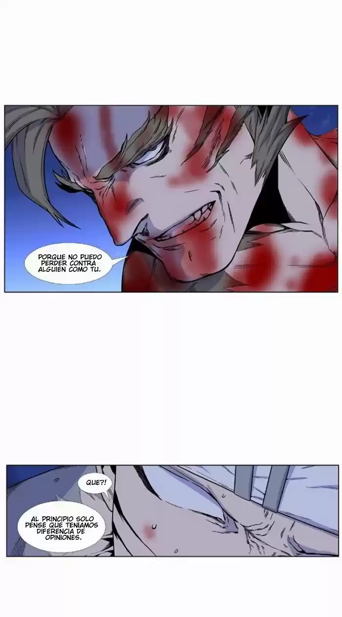 Noblesse (2007) - Capítulo 423 - Página 12 - LectorTMOo