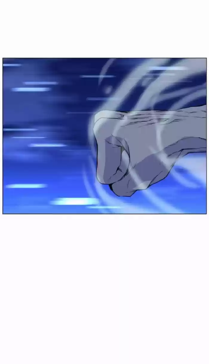 Noblesse (2007) - Capítulo 423 - Página 14 - LectorTMOo