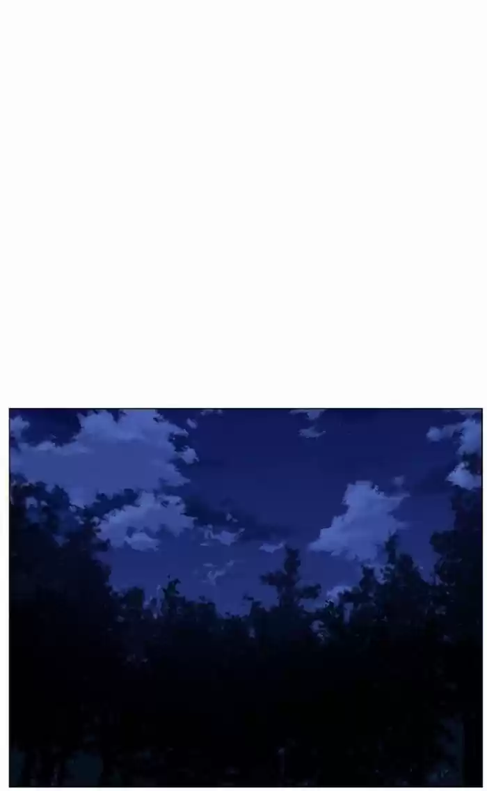 Noblesse (2007) - Capítulo 423 - Página 38 - LectorTMOo