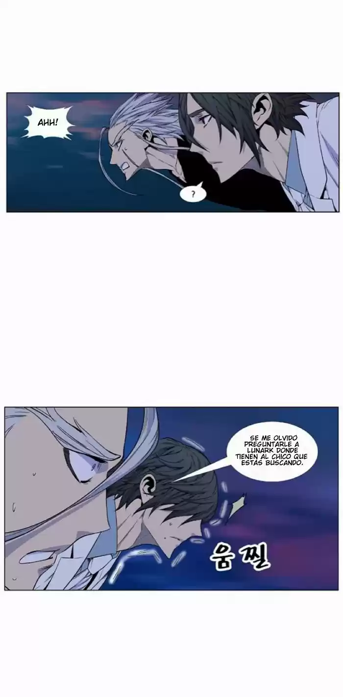 Noblesse (2007) - Capítulo 424 - Página 8 - LectorTMOo