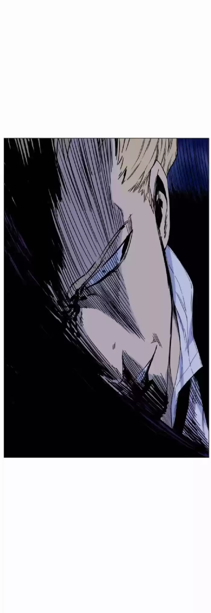 Noblesse (2007) - Capítulo 424 - Página 30 - LectorTMOo