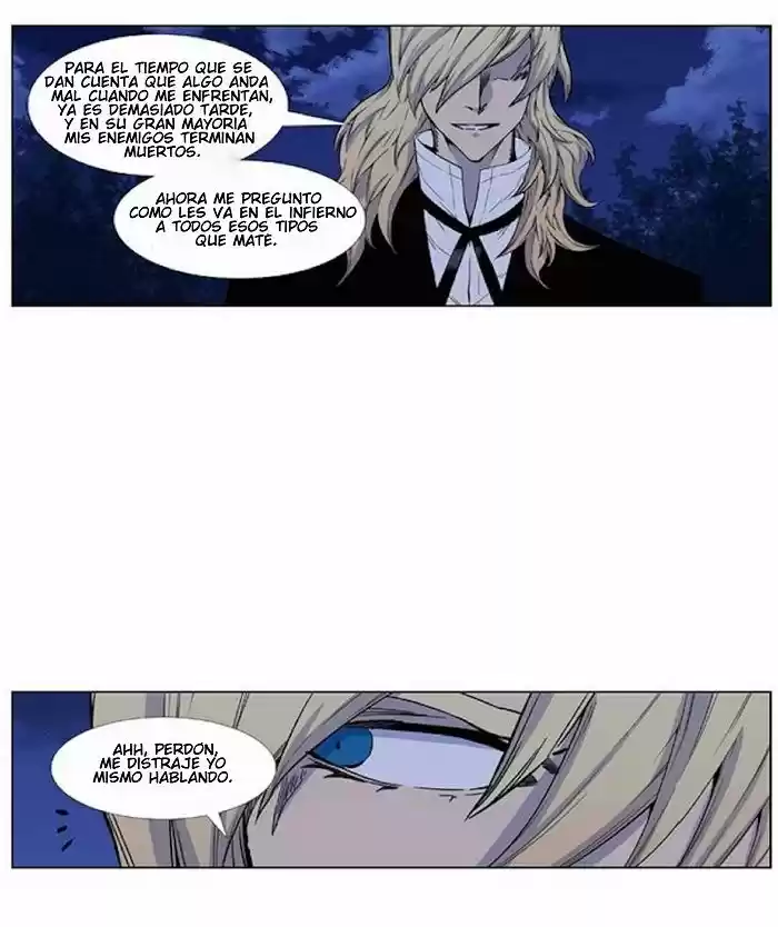 Noblesse (2007) - Capítulo 425 - Página 7 - LectorTMOo
