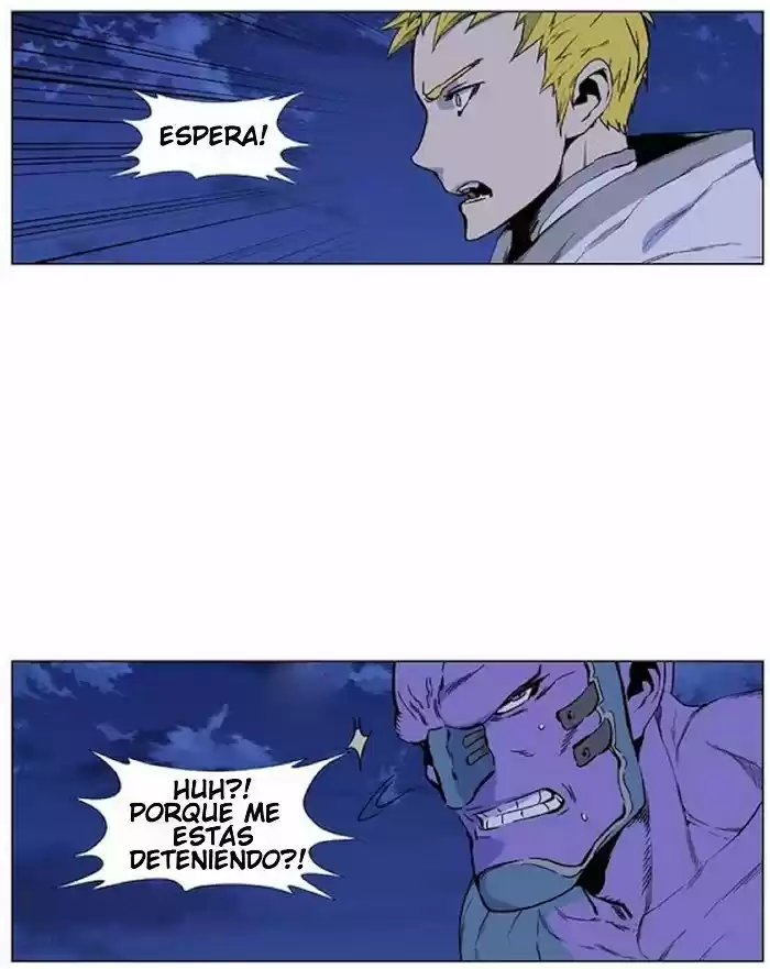 Noblesse (2007) - Capítulo 425 - Página 11 - LectorTMOo