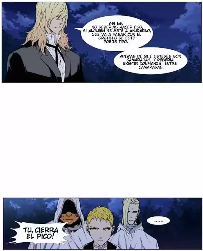 Noblesse (2007) - Capítulo 425 - Página 13 - LectorTMOo