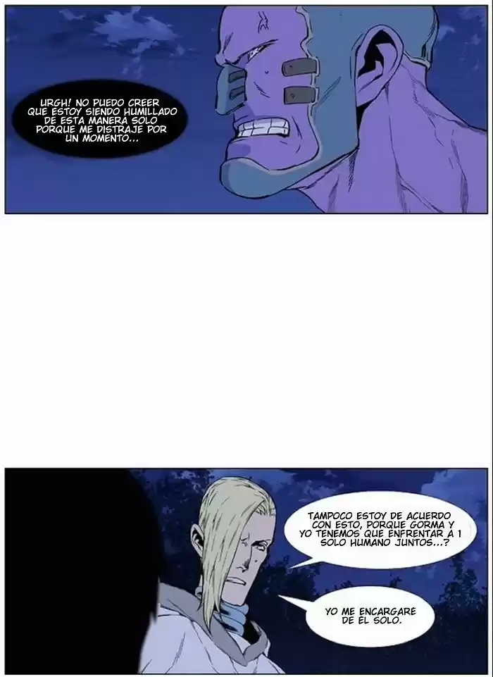 Noblesse (2007) - Capítulo 425 - Página 14 - LectorTMOo