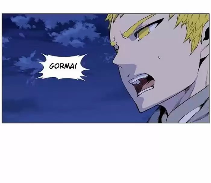 Noblesse (2007) - Capítulo 425 - Página 18 - LectorTMOo