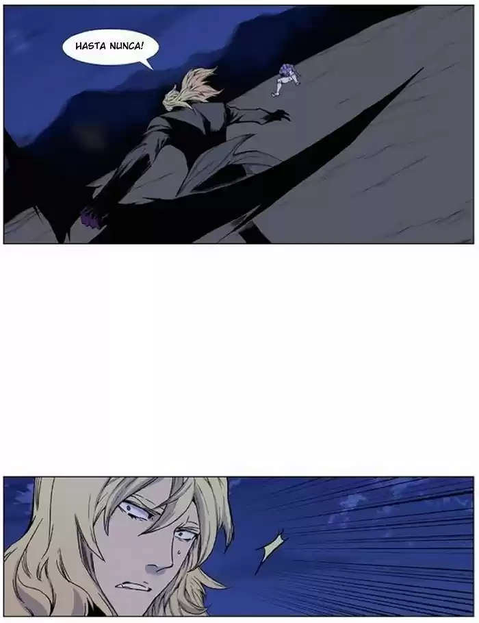 Noblesse (2007) - Capítulo 425 - Página 31 - LectorTMOo