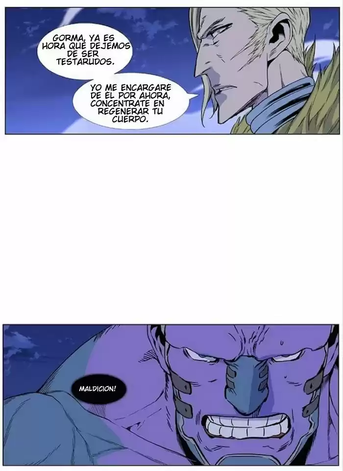 Noblesse (2007) - Capítulo 425 - Página 34 - LectorTMOo
