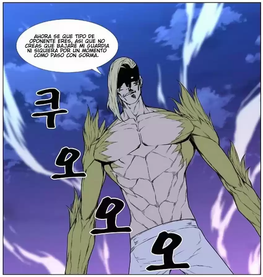 Noblesse (2007) - Capítulo 425 - Página 37 - LectorTMOo