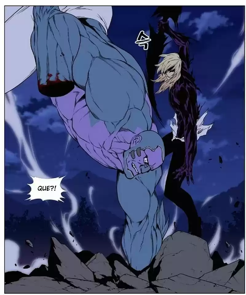 Noblesse (2007) - Capítulo 425 - Página 54 - LectorTMOo