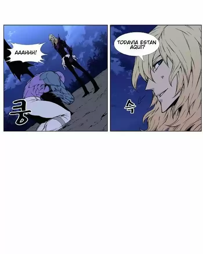 Noblesse (2007) - Capítulo 425 - Página 63 - LectorTMOo