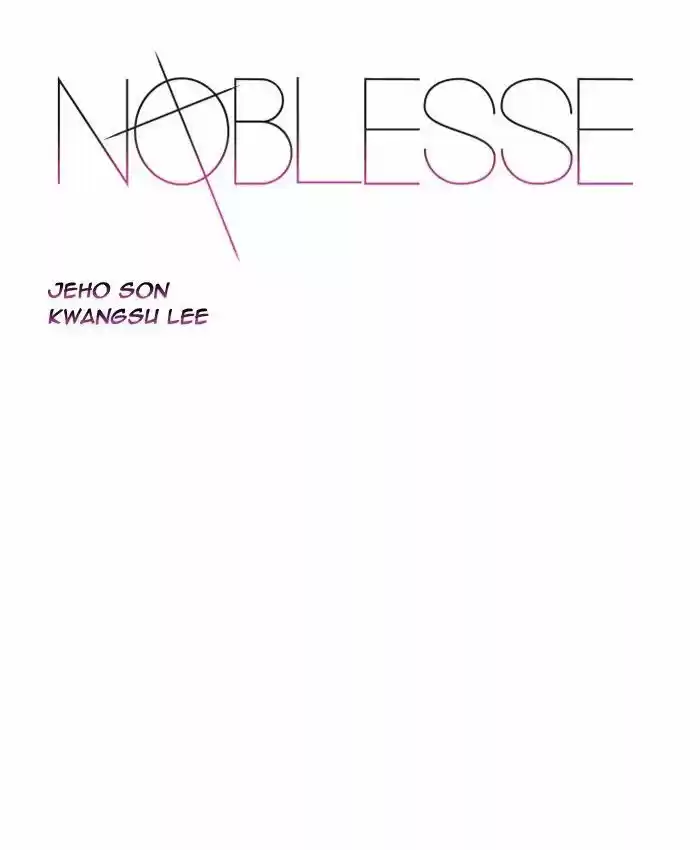 Noblesse (2007) - Capítulo 426 - Página 1 - LectorTMOo