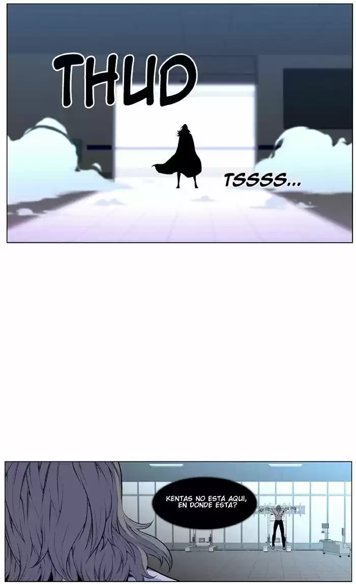Noblesse (2007) - Capítulo 426 - Página 3 - LectorTMOo