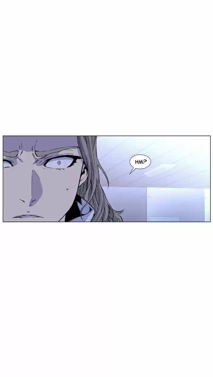 Noblesse (2007) - Capítulo 426 - Página 4 - LectorTMOo