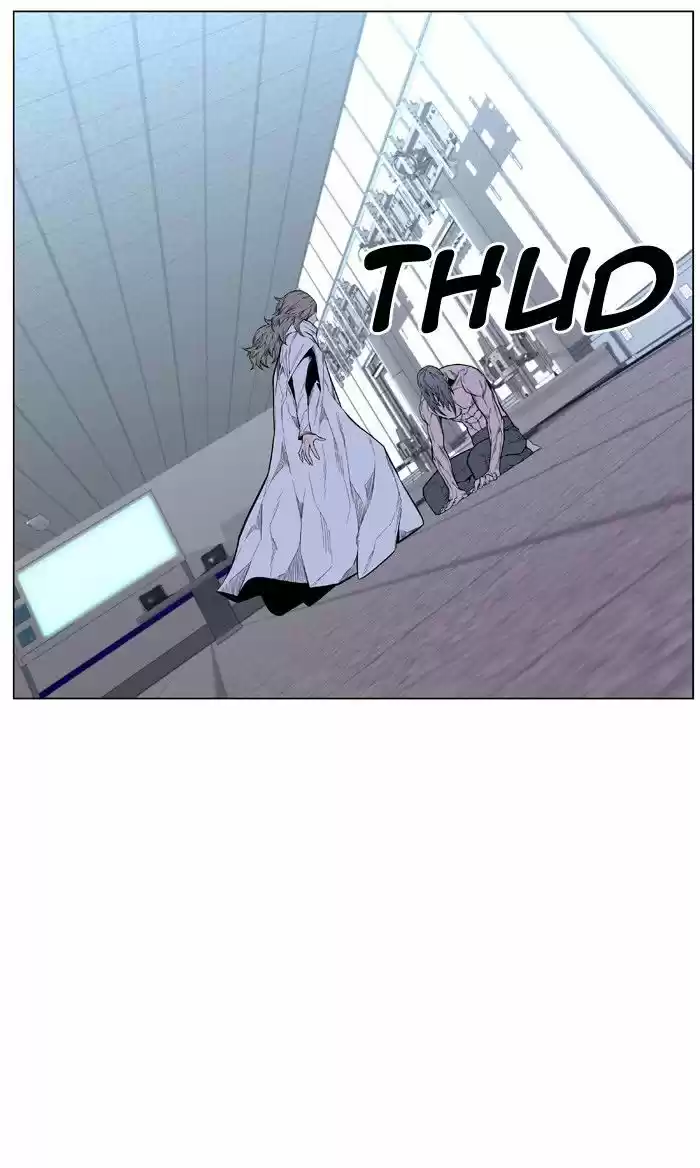 Noblesse (2007) - Capítulo 426 - Página 9 - LectorTMOo