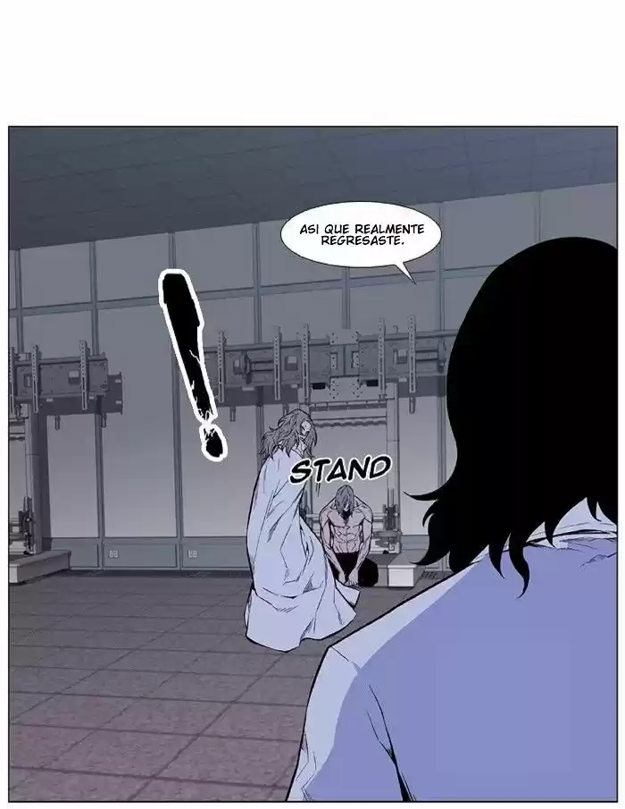 Noblesse (2007) - Capítulo 426 - Página 12 - LectorTMOo