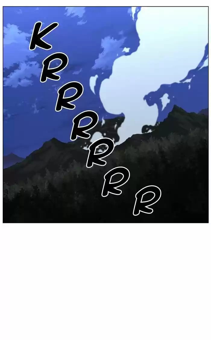 Noblesse (2007) - Capítulo 426 - Página 14 - LectorTMOo