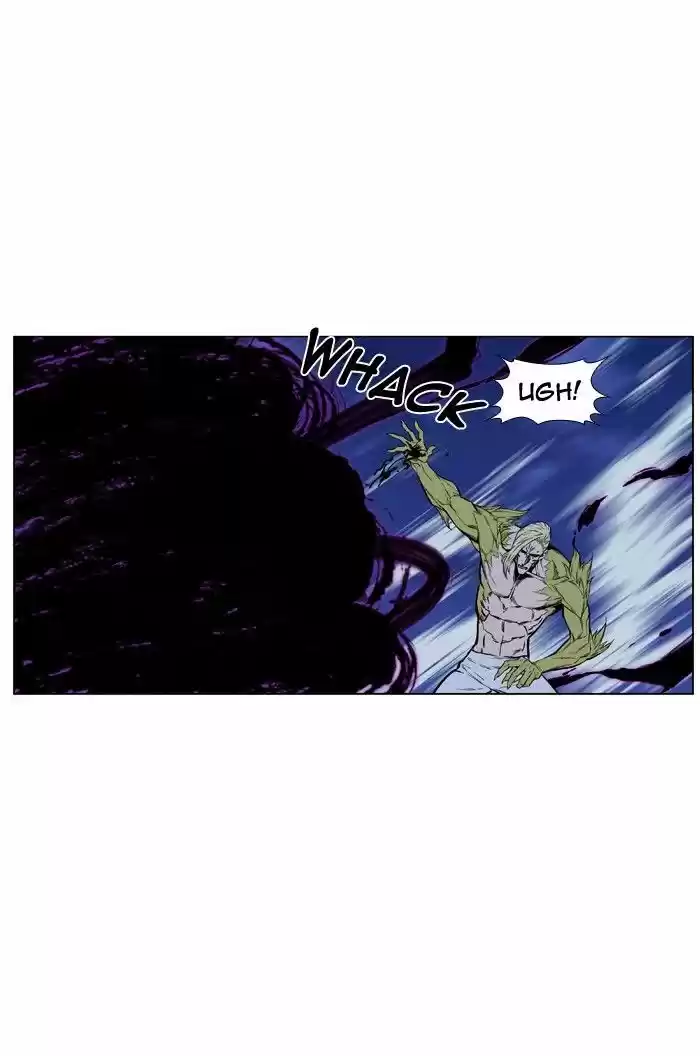 Noblesse (2007) - Capítulo 426 - Página 25 - LectorTMOo